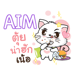 AIM Seenuan cat_N e