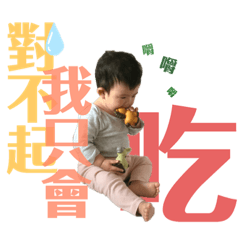 漢娜女孩日常0516-2