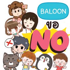 BALOON No everything e