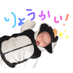riho_20190512135643