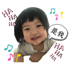 Katrina_20190514120415 – LINE stickers | LINE STORE