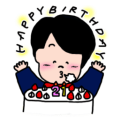 taigakun birthday stamp