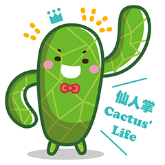 Cactus' Life! x Spanish