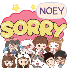 NOEY So sorry na u e