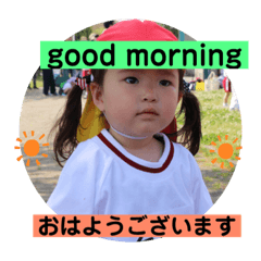 saori_20190512102142