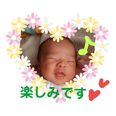 Ayumi_20190511160642