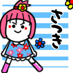 satsuki's sticker02