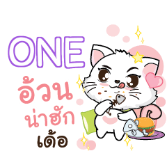 ONE Seenuan cat_E e