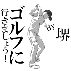 Sakaisan's exclusive golf sticker.