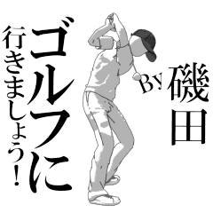 Isoda's exclusive golf sticker.