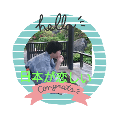 YUTA_20190512161938