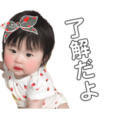 ebi_20190512155944