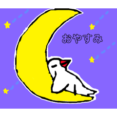 yuina_20190512121340