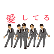 The Gospellers Sticker