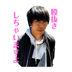 Yuta_20190513011839