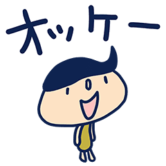 きざボーイ 基本セット Line スタンプ Line Store きざボーイ 基本セット Line スタンプ Line Store