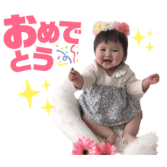 Ayumi_20190513014905