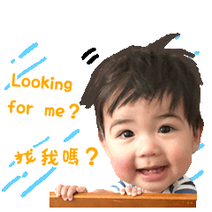 傑哥與傑弟