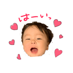 Haruto 2019.05