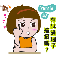 Yamie's life story