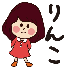 rinko girl everyday sticker