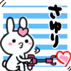 sayuri's sticker03