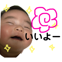 #baby_china2