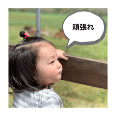 Saya_20190512221315