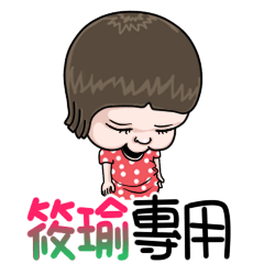 sister and brother Xiao yu!!!