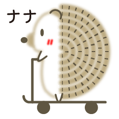 Cute little hedgehog stamp(Nana special)