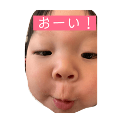 Haruto 2019.05 2