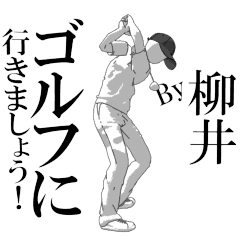 yanai's exclusive golf sticker.