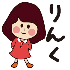 rinku girl everyday sticker