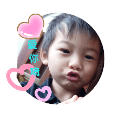 Cute babe. - LINE スタンプ | LINE STORE