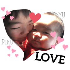 Riku & Yu !!