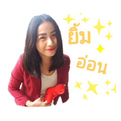 NACHL