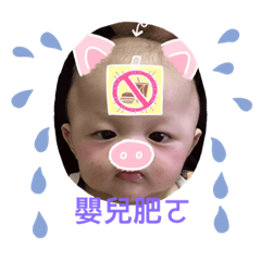 小九（哥就是頭大）Part1