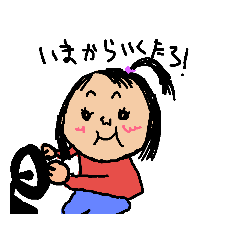 Yossy_20190512