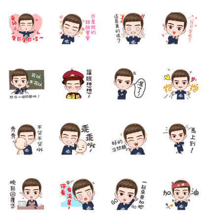 line creators stickers kimi cute example with gif animation