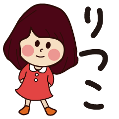 ritsuko girl everyday sticker