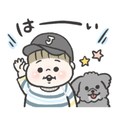 jo kun sticker