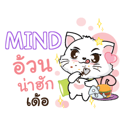 MIND Seenuan cat_E e