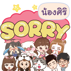 NONGSIRI So sorry na u