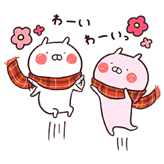 Kirin Usamaru Line Stickers Line Store Kirin Usamaru Line Stickers Line Store