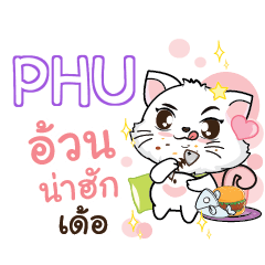 PHU Seenuan cat_E e