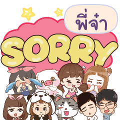 PIJA So sorry na u
