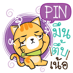 PIN Sesa cat_N e