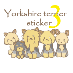 sticker -Yorkshire terrier- 3