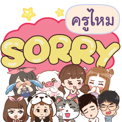 KRUMAI2 So sorry na u