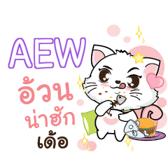 AEW Seenuan cat_E e